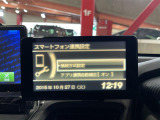 ◆【お問い合わせください】写真の内容に関してやおクルマ購入までの流れなどご不明点、ご質問等がございましたらお気軽にガリバー店舗までお問い合わせください。