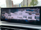 国道246号線沿い、南町田グランベリーパーク駅すぐ。BMW Premium Selection 東名横浜/〒194-0004 東京都町田市鶴間5-18-1