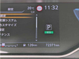 72,371キロ