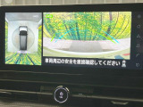 【アラウンドビューモニター】専用のカメラにより、上から見下ろしたような視点で360度クルマの周囲を確認することができます☆死角部分も確認しやすく、狭い場所での切り返しや駐車もスムーズに行えます。