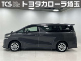 外板色はグレーメタリック(1G3)!