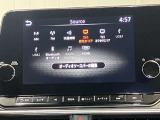 9インチ大画面メーカーナビ★プロパイロットとリンク、Apple CarPlayワイヤレス接続もできます★さらにNissanConnectサービス搭載で最速ルート検索・オペレーターサービスも対応★