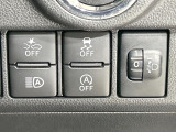 【スマートアシスト】走行中に前方の車両等を認識し、衝突しそうな時は警報とブレーキで衝突回避と被害軽減をアシスト。より安全にドライブをお楽しみいただけます。