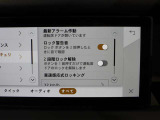 全国納車対応させて頂きます☆ご来店不要!動画サービス実施中!動画を見ながらご商談OK☆お問い合わせはこちらまで&rArr;072-724-8887 営業時間:10:00〜18:30(毎週水曜定休)