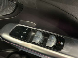第三者機関による評価点を基準に、4.5点以上の良質車のみを展示しております。お車の品質や状態を特に気にされるお客様は、是非一度当店へお越し下さい。きっとご満足のいくお車が見つかります!