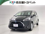 当社では、愛知・岐阜・三重・静岡在住で、現車確認可能な方への販売に限らせて頂きます。※ 当社の総合的判断により販売をお断りする場合があります。