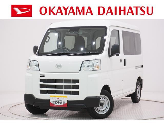 ハイゼットカーゴ デラックス