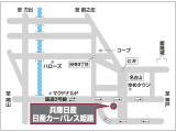 現在ご加入の自動車保険の等級を引継ぎ当社にて日産カーライフ保険にご加入いただけます。詳しくはカーライフアドバイザーまでお問合せ下さいませ。