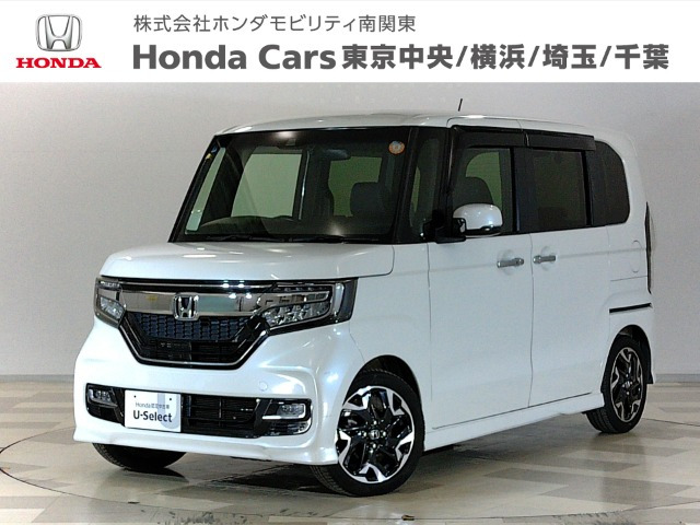 ホンダ N-BOXカスタム 