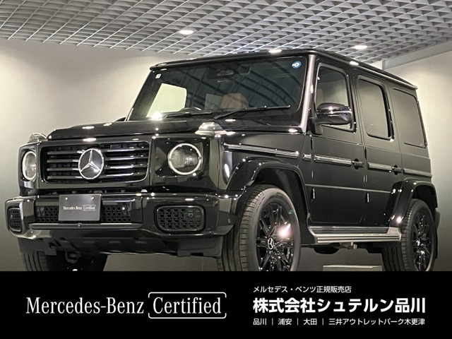 Gクラス G450d AMGラインパッケージ (ISG) 4WD