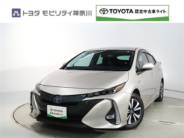 プリウスPHV 1.8 A ナビパッケージ