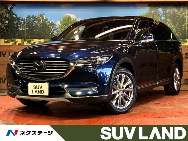 CX-8 2.2 XD プロアクティブ