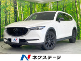 禁煙車 純正SDナビ 衝突被害軽減システム ディーゼル(軽油)7人乗り