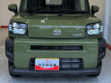 くらしを想うライフパートナー DAIHATSU認定中古車。