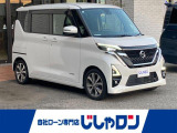 ◆東証プライム上場の安心感!中古車販売業界大手IDOMグループの自社ローン取扱専門店です。初めての方や、ローンに不安がある方も安心してご相談ください。