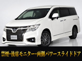 最長7年最大437項目全国対応保証完備!車種問い合わせコード「57001」