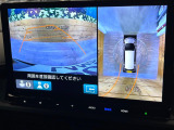 【マルチビューカメラシステム】専用のカメラにより、上から見下ろしたような視点で360度クルマの周囲を確認することができます☆死角部分も確認しやすく、狭い場所での切り返しや駐車もスムーズに行えます。