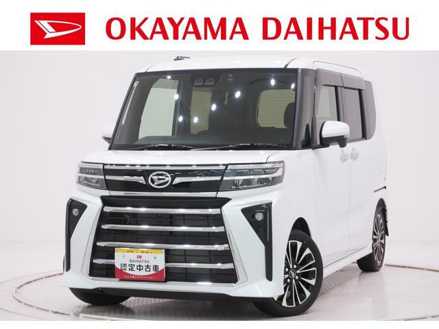 タントカスタム RS リミテッド