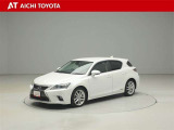 CT 200h バージョン C 