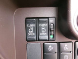 両側電動スライドドアを装備しています。狭い駐車場でも安全に開閉でき、さらに間口が広く乗り降りもし易いですよ。
