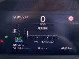 ☆お洒落でかっこいいメーターパネル.。エネルギーフローや航続可能距離など各種情報を表示できます。