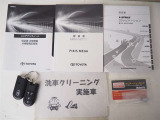 ・各種取扱説明書、メンテナンスノート完備です!