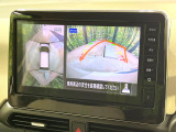 【アラウンドビューモニター】専用のカメラにより、上から見下ろしたような視点で360度クルマの周囲を確認することができます☆死角部分も確認しやすく、狭い場所での切り返しや駐車もスムーズに行えます。