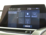 オーディオソース選択画面です。Bluetoothオーディオをご利用いただけます。