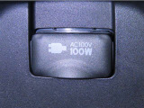 AC100V100Wのコンセントを装備しております。