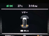 障害物を感知し知らせてくれるので安心です♪