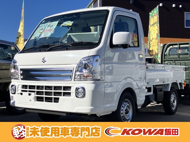 キャリイ KX 4WD