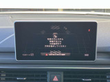 パークアシスト装備 決められた手順通りに車を停めれば、あとは自動的にステアリングが動き、ドライバーはアクセルとブレーキを操作するだけで駐車が可能です。