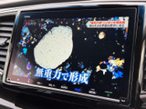 テレビ番組を画面で視聴でき、停車中の待ち時間も車内で過ごしやすくなります。映像が大きく表示されるため内容を確認しやすく、休憩時などに便利な装備です。テレビ視聴は停車中にお楽しみください。