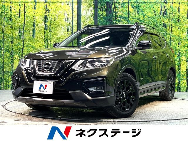 エクストレイル 2.0 20Xi ハイブリッド エクストリーマーX 4WD 