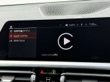 車両の詳細、ご質問につきましては、弊社営業スタッフまでお気軽にご連絡下さいませ。遠方のお客様には実車の詳細画像送信も承ります。お客様からのお問合せをお待ち致しております。