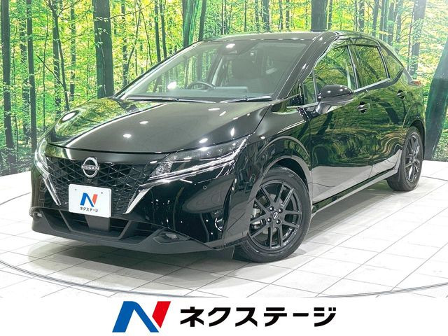 ノート 1.2 X 