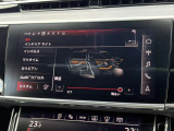 ●マルチカラーアンビエントライト『車内の雰囲気をカスタマイズするための照明機能です。さまざまな色に変更できるLEDライトを使用し、ドライバーや乗客の好みに合わせて車内の雰囲気を演出します。』