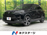 SDナビ バックカメラ 寒冷地仕様 衝突被害軽減 禁煙車 ドラレコ