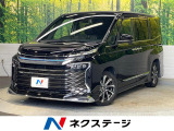 モデリスタエアロ 純正10.5インチナビ 14インチ有機EL後席モニター