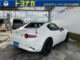 ☆オンライン商談出来ます!ZOOMやLINEでビデオ通話が可能、お持ちのスマホ・PC・タブレットでOK、お気軽にご相談下さい☆