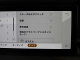 全国納車対応させて頂きます☆ご来店不要!動画サービス実施中!動画を見ながらご商談OK☆お問い合わせはこちらまで&rArr;072-724-8887 営業時間:10:00〜18:30(毎週水曜定休)