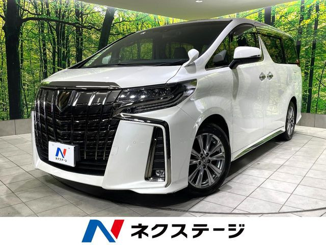 アルファード 2.5 S タイプゴールドII 