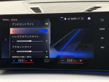在庫車両はストックヤードにも保管してございます。あらかじめ在庫確認及びご来店日時のご連絡を頂けますと円滑なご案内が可能です。