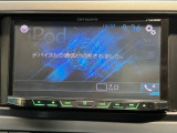 【ディスプレイオーディオ】お持ちのスマートフォンと連携して、ナビやbluetoothでの音楽再生が可能です♪デザインはもちろん操作性も良好!別途ナビ機能の取付けも可能です♪