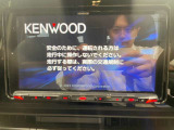 【ケンウッドナビ】FM&AMを聴くことは勿論のこと!!CD&DVD再生可能で地デジTVの視聴も可能な多機能ナビでドライブも快適ですよ☆