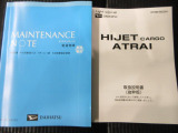 最新の機能が標準で装備された安全・安心の車に乗りたい。などお客様のカーライフプランに合った様々なご要望にお応えできます。