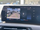 国道1号線に沿い横浜市営地下鉄「三ッ沢上町駅」から徒歩約10分。 BMW Premium Selection 横浜三ッ沢店 / 〒240-0062神奈川県横浜市保土ヶ谷区岡沢町322-3