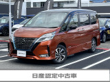 下取 ワンオーナーのセレナ入荷しました♪プロパイロット・純正大画面ナビなどの装備も充実した車両です☆これから画像を観ていきながら、車の状態、アピールポイント等ご紹介させていただきます☆