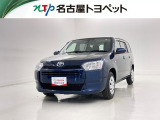 当社では、愛知・岐阜・三重・静岡在住で、現車確認可能な方への販売に限らせて頂きます。※ 当社の総合的判断により販売をお断りする場合があります。