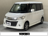 お車の買取にも自信がございます!ご購入時にご相談下さい!